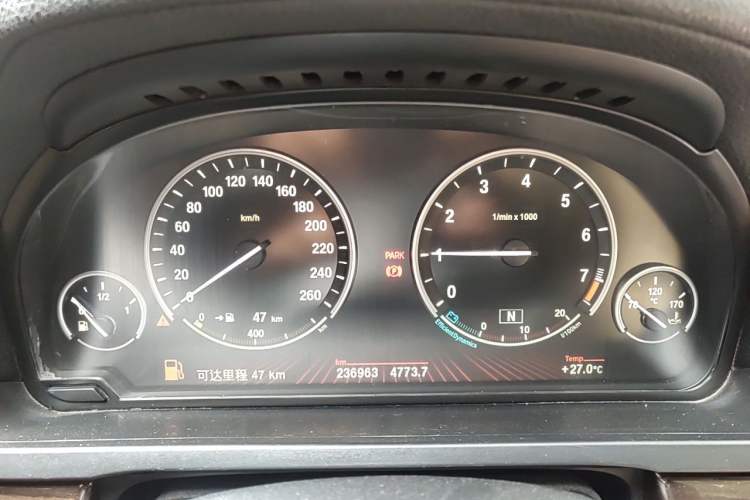 Used BMW 7 Series 2009 730Li Leading Model
