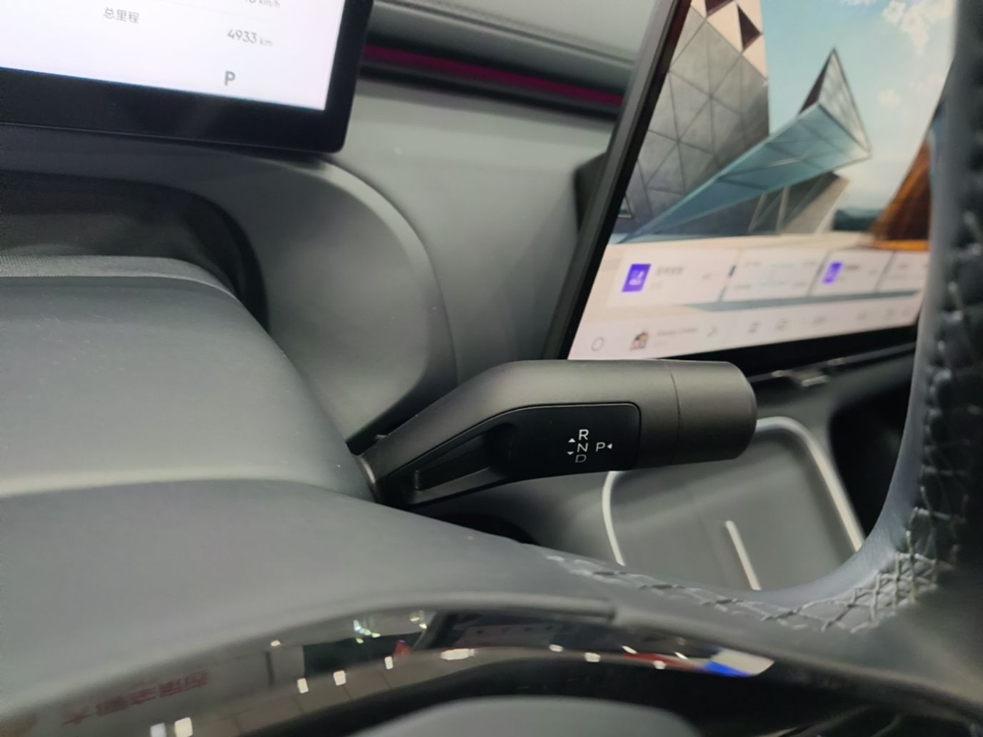 Geely Galaxy Xingjian 7 EM-i 2026 Model 135km Starship Version — снимка 16