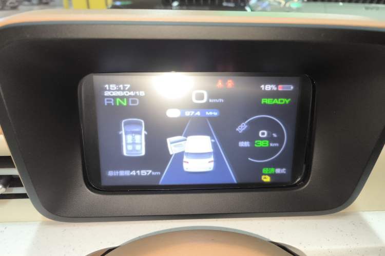 Used Wuling Hongguang MINIEV 2024 3rd Generation 215km Youth Edition Instrument Cluster