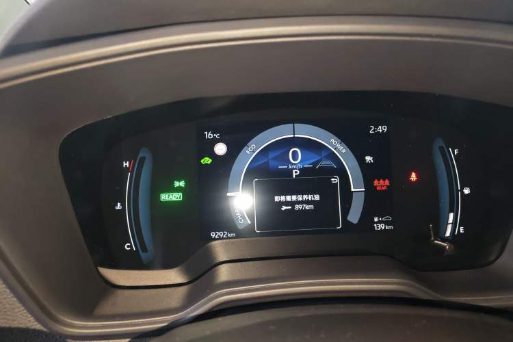 Used Toyota Corolla 2024 1.8L Smart Electric Hybrid Dual-Engine Elite Edition