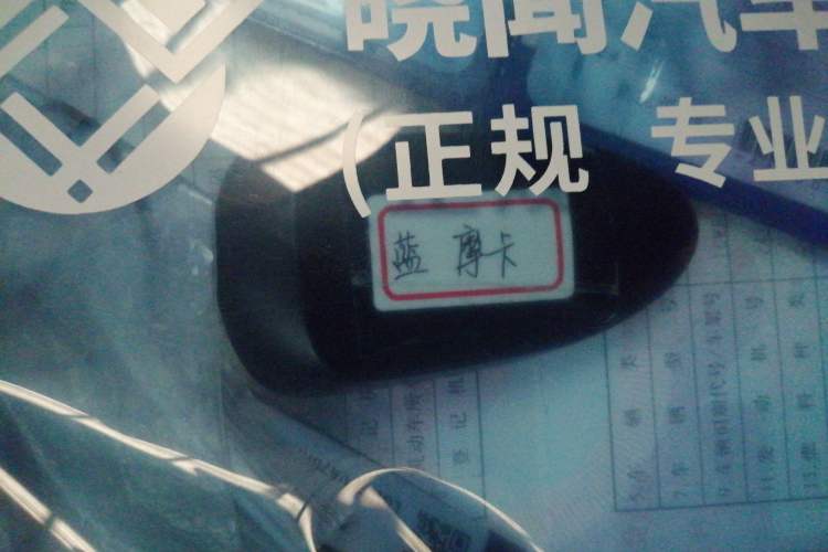 Used Wey Mocha New Energy 2024 Hi4 Four-Wheel Drive Long-Range Version