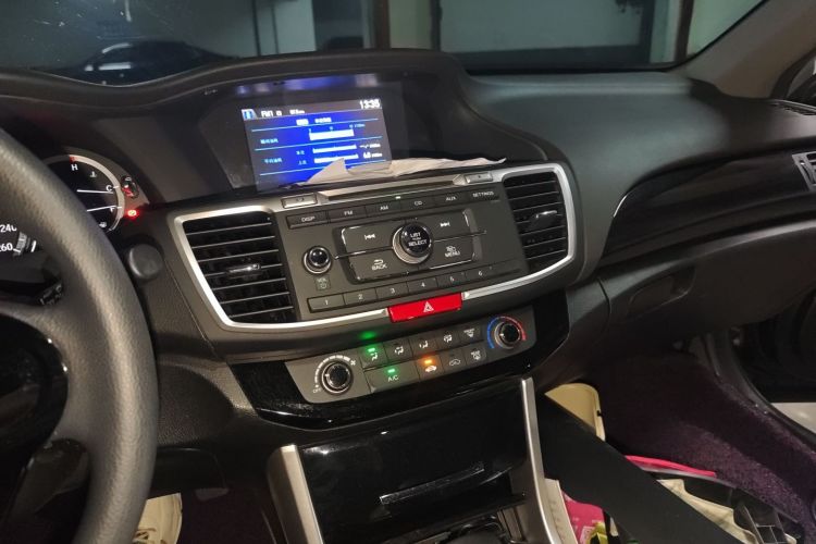 Used Honda Accord 2016 2.0L Comfort Edition Audio And AC Panel