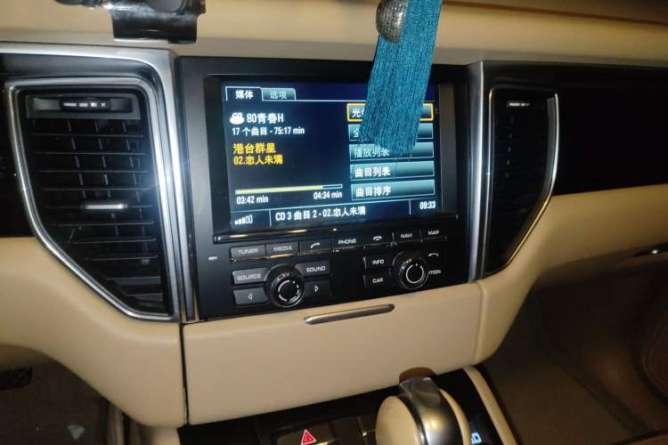 Used Porsche Macan 2016 Macan S 3.0T