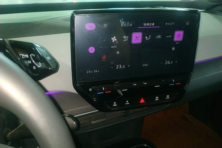 Used Volkswagen ID.3 2024 Outstanding Edition