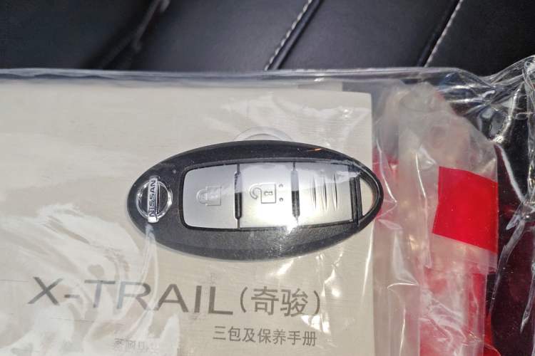 Used Nissan X-Trail 2020 2.0L XL ITS CVT 2WD SmartConnect Comfort Edition
