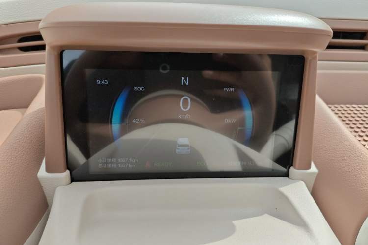 Used Bestune Pony 2026 Model 222km Agile Horse Instrument Cluster