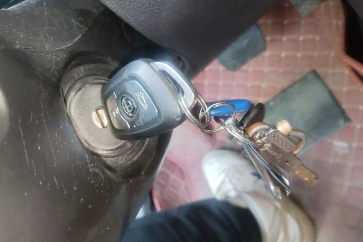 Used Brilliance H530 2017 1.6L Automatic Comfort Model Vehicle Key