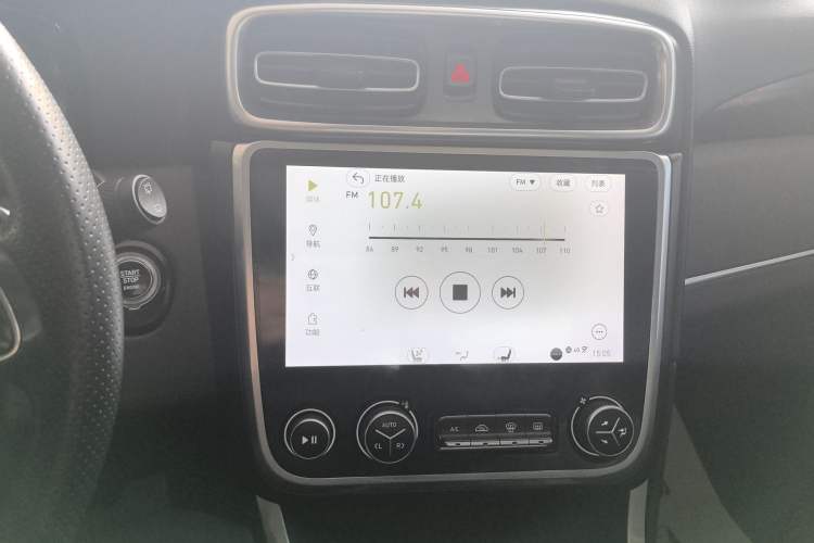 Used Lynk & Co 01 2017 2.0T Four-Wheel Drive Pro Edition