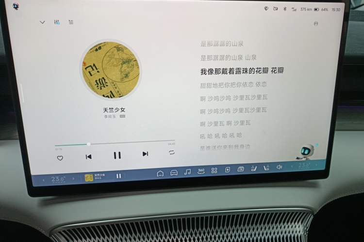 Used XPeng X9 2024 702 Ultra-Long Range Max