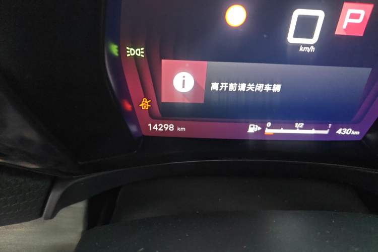 Used Citroen C5 X 2024 1.6T Extraordinary Power
