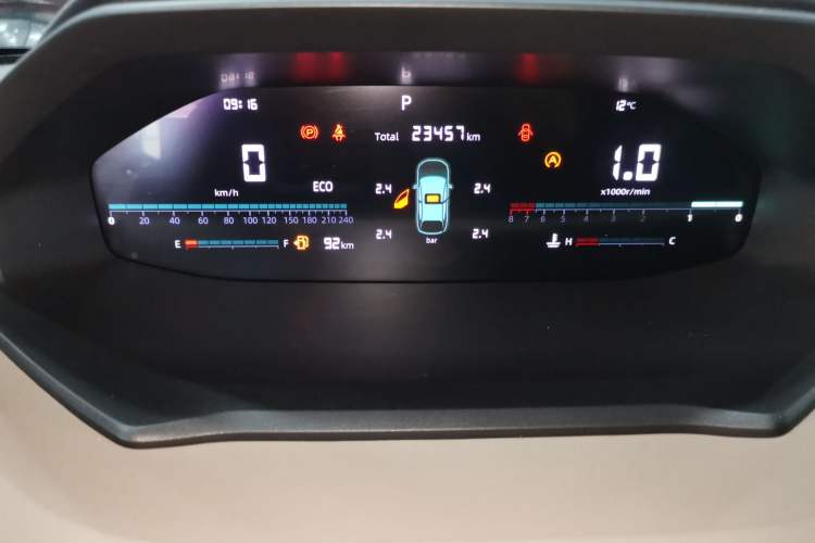 Used CHANGAN CS55PLUS 2022 2nd Generation 1.5T DCT Luxury Version