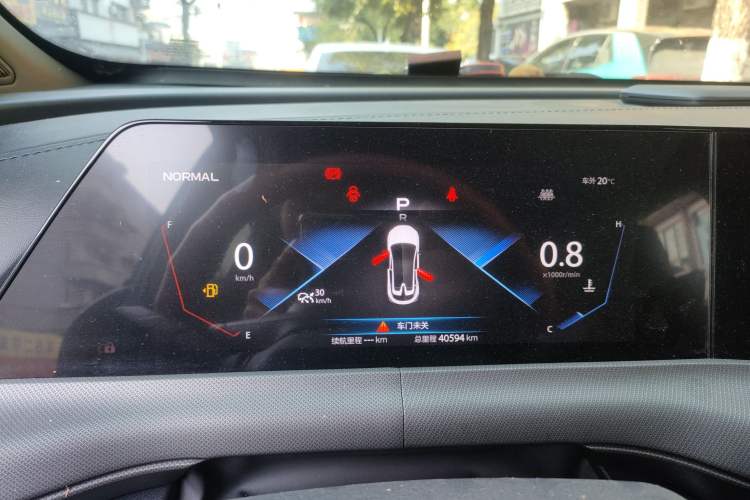 Used Changan UNI-T 2020 1.5T Prestige Version