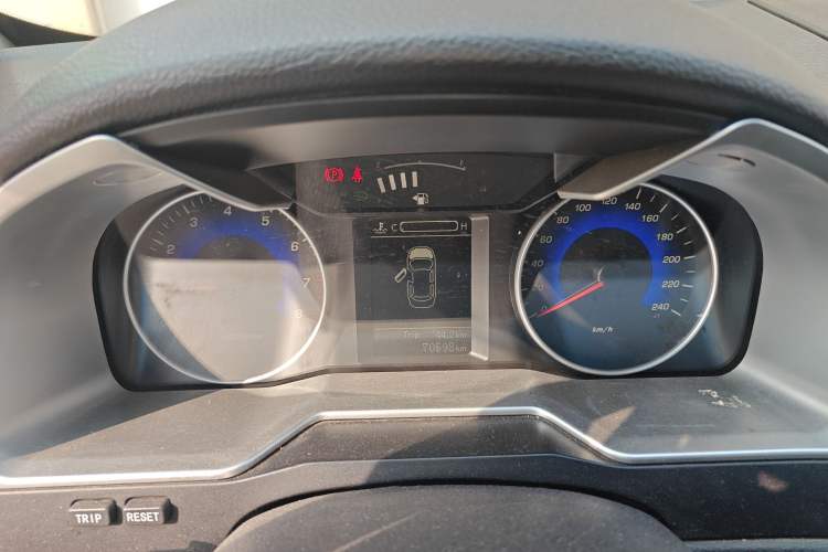 Used Geely Auto Emgrand 2015 Sedan 1.5L Manual - Top Trim Level
