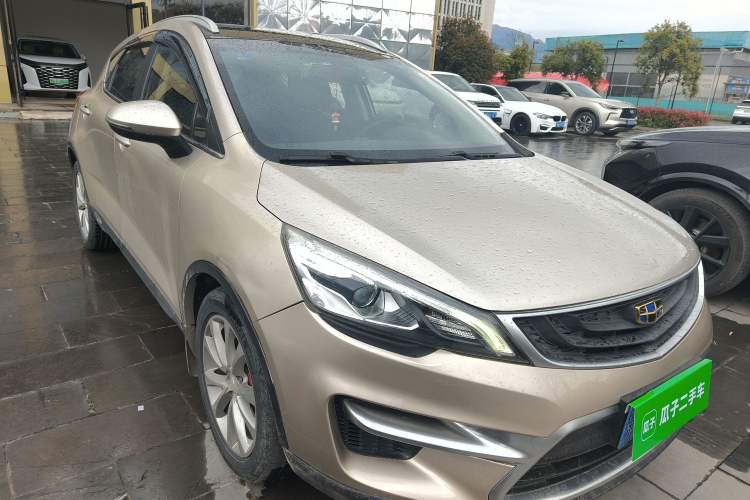 Used Geely Auto Emgrand GS 2016 Sport Edition 1.3T Automatic LingShang Model Front Right 45 Deg