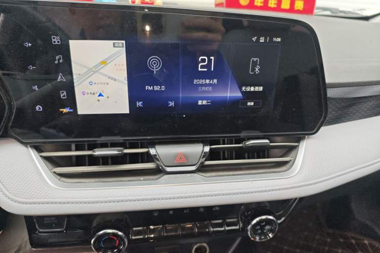 Used Chevrolet Monza 2023 1.5L Dual-Clutch Enjoyment Edition