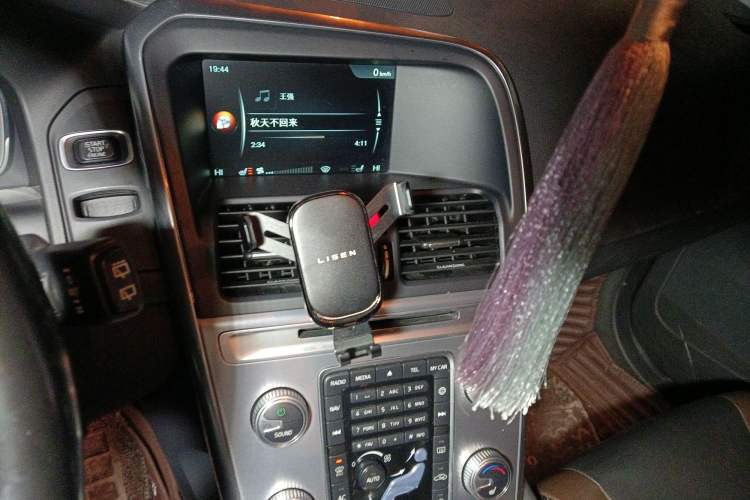 Used Volvo XC60 2017 T5 AWD Smart Upgrade Edition