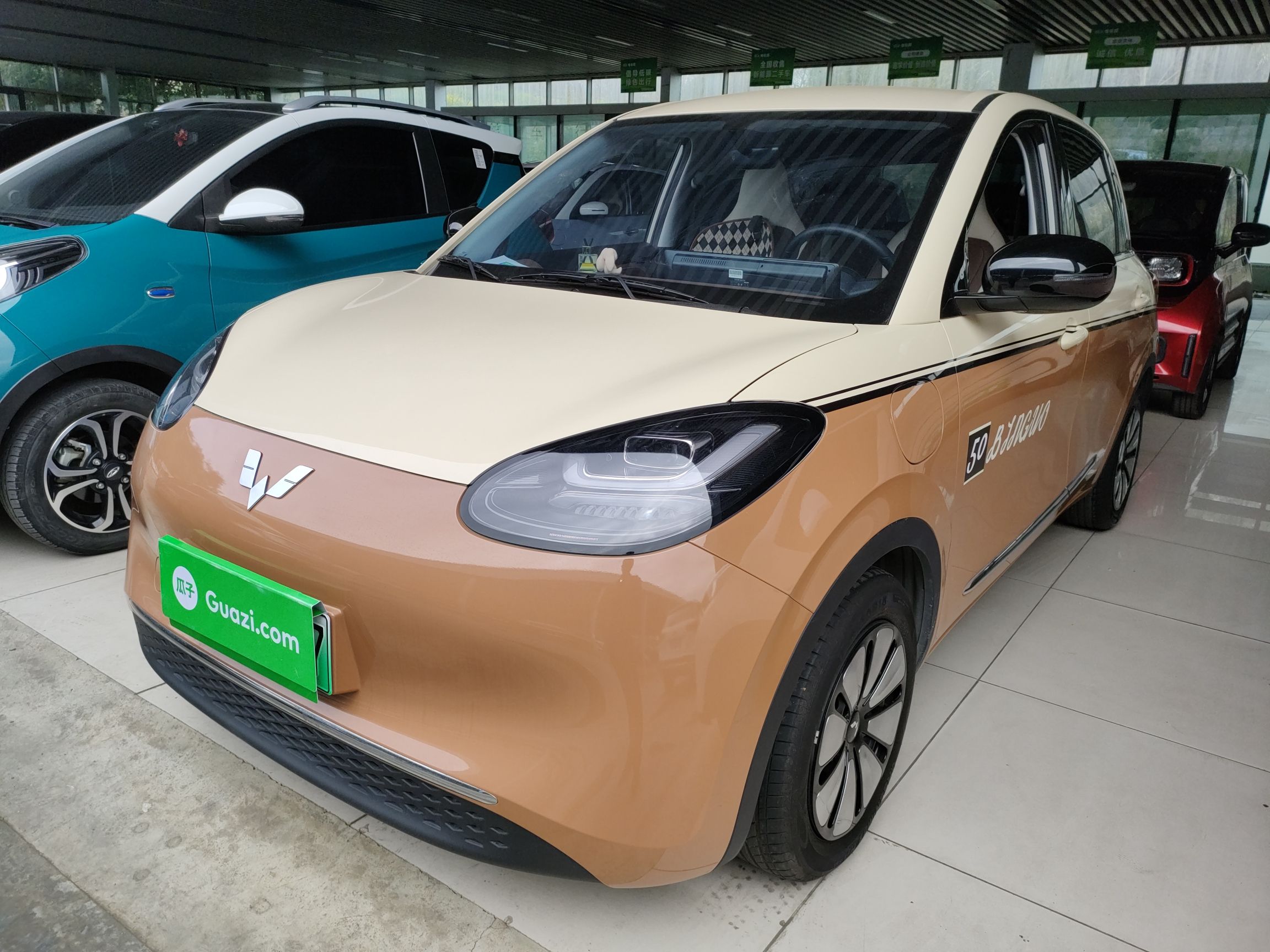 Parte inferior delantera