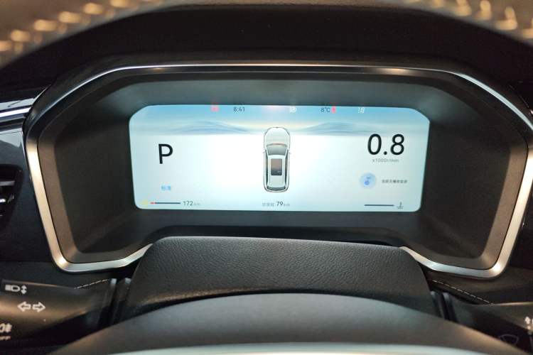 Used CHANGAN CS75 2026 Model PRO 1.5T DCT Prestige 7-Seater Instrument Cluster