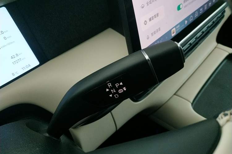 Used XPeng G6 2023 580 Long-Range Max