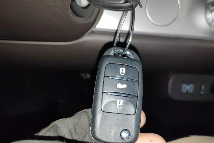 Used CHANGAN NEVO Lumin 2026 Model Treasure Edition 205km Passionate Beige Ningde Vehicle Key