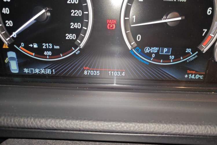 Used BMW 5 Series GT 2014 528i Leading Model