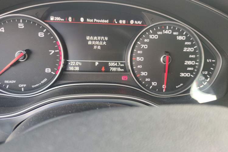 Used Audi A6L 2017 TFSI Technology Edition