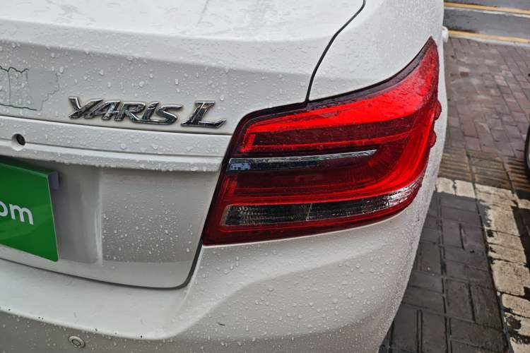 Used Toyota YARiS L Zhi Xiang 2020 1.5L CVT Leading Edition