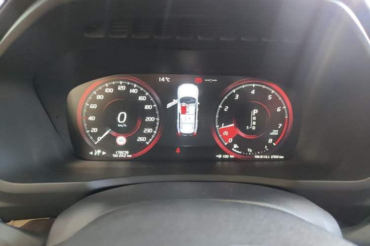 Used Volvo XC90 2015 T6 Prestige 5-seater