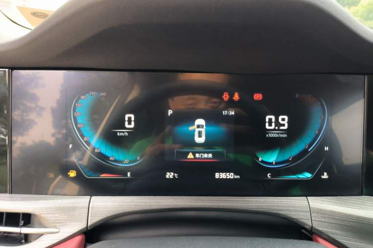 Used CHANGAN CS55PLUS 2020 1.5T Automatic Colorful Model
