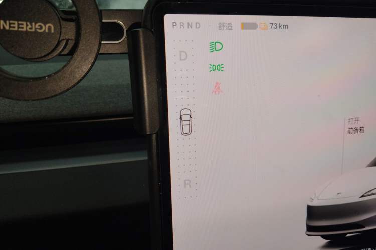 Used Tesla Model 3 2025 Rear-Wheel-Drive Version Gear Lever