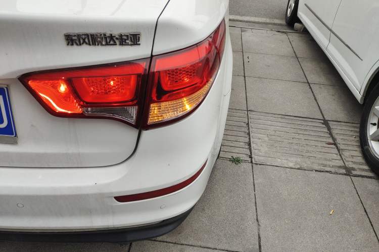 Used Kia K2 2015 Sedan 1.4L MT GLS