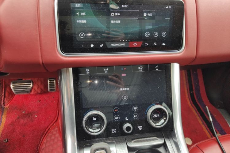 Used Land Rover Range Rover Sport 2021 3.0 L6 HST