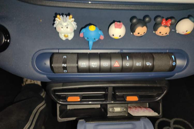 Used BYD Seagull 2023 Free Edition
