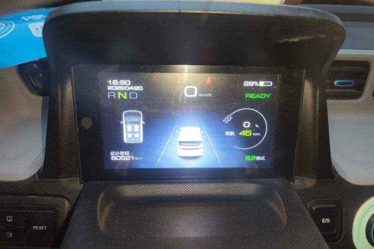 Used Wuling Hongguang MINIEV 2020 Enjoy Edition Lithium-Ion Battery
