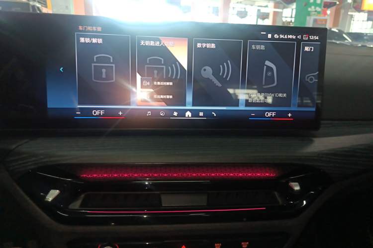 Used BMW 3 Series 2025 325Li M Sport Package
