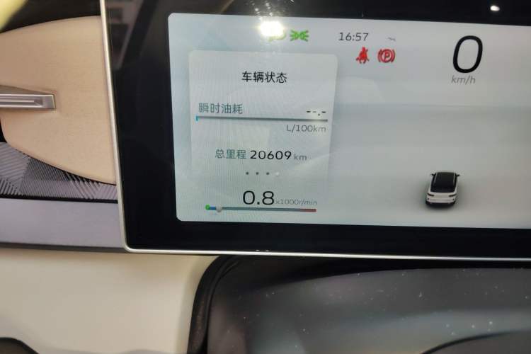 Used Geely Auto icon 2023 1.5TD Chocolate Smoothie Edition
