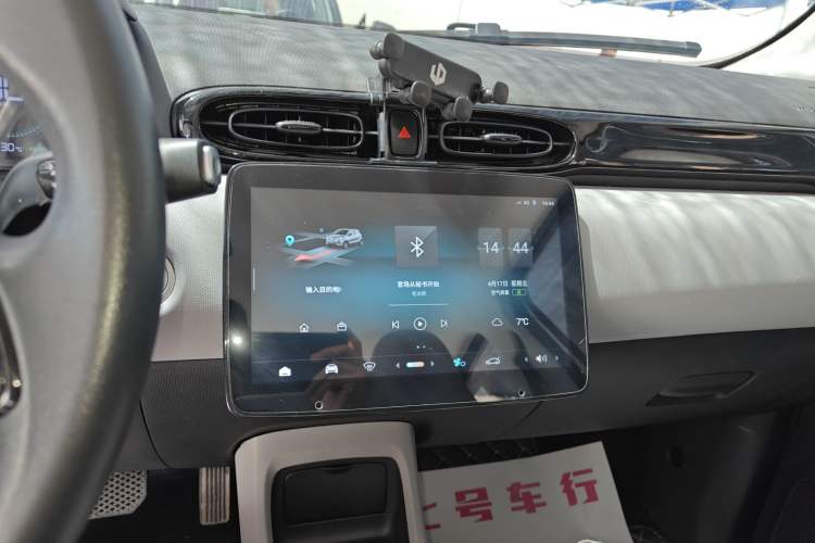 Used Leapmotor T03 2023 310 Lite Edition Audio And AC Panel