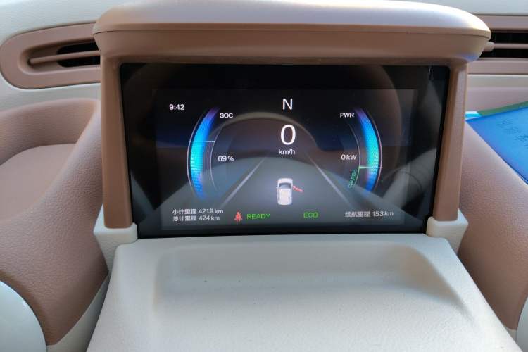 Used Bestune Pony 2026 222km Colorful Horse Instrument Cluster