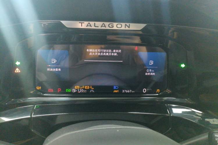 Used Volkswagen Talagon 2021 530TSI Four-Wheel Drive Flagship Shengjing Edition Pro
