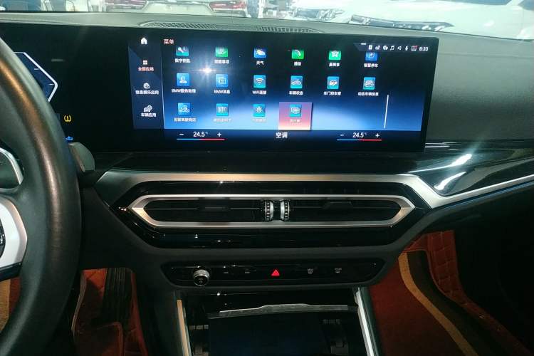 Used BMW 3 Series 2023 325Li xDrive M Sport Package