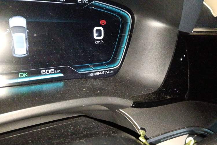 Used BYD Song PLUS New Energy 2021 EV Deluxe Model