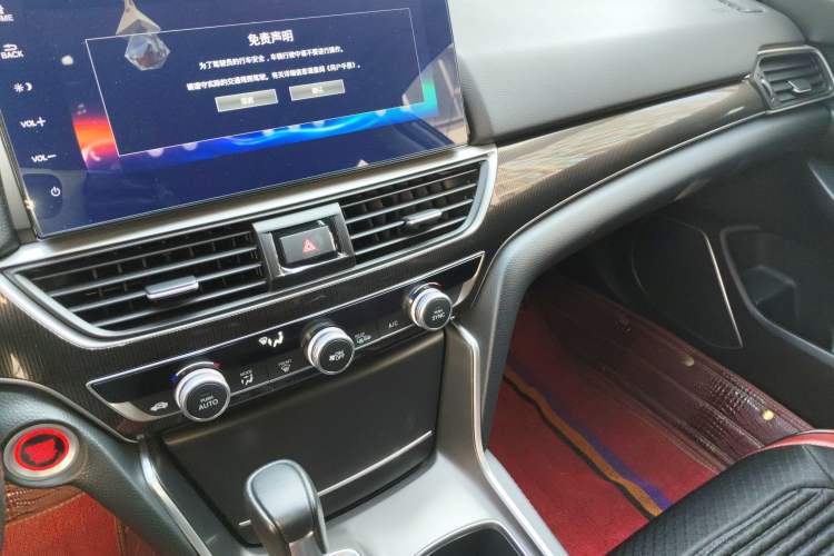 Used Honda Accord 2022 260TURBO Phantom Night · Prestige Edition
