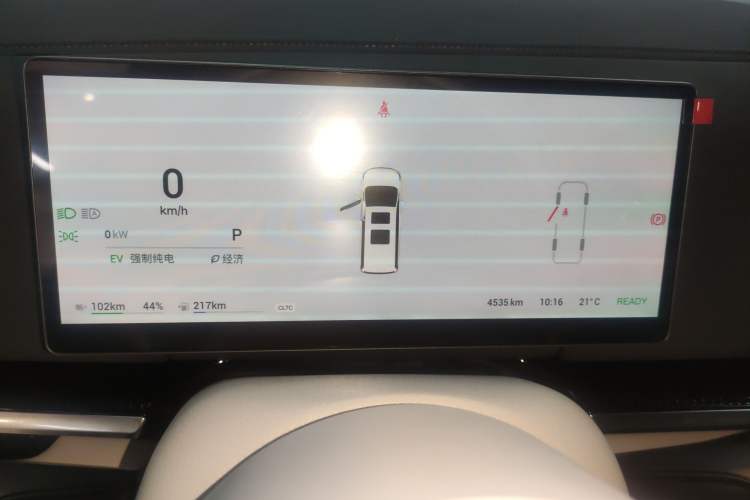 Used VOYAH Dream 2025 PHEV Four-Wheel Drive Prestige Kunpeng Edition Instrument Cluster