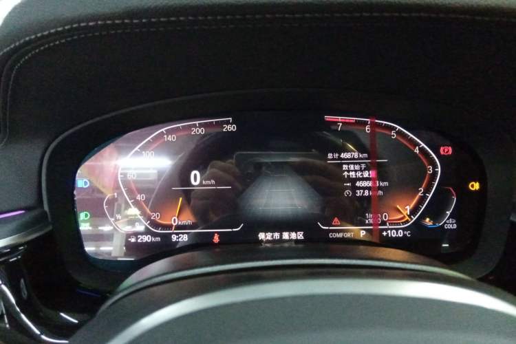 Used BMW 5 Series 2022 Second Facelift 530Li Leading Edition M Sport Package
