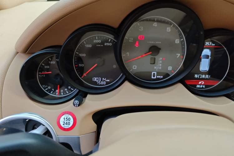 Used Porsche Cayenne 2011 Cayenne S 4.8L