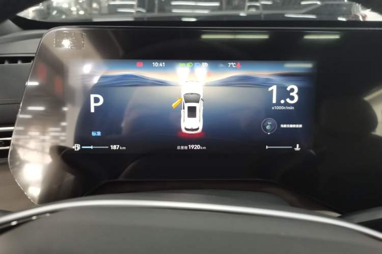 Used Changan CS55PLUS 2026 Fourth Generation New Blue Whale 1.5T TianShu Premium Trim
