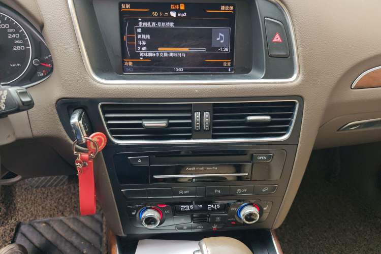 Used Audi Q5 2015 40 TFSI Comfort Model
