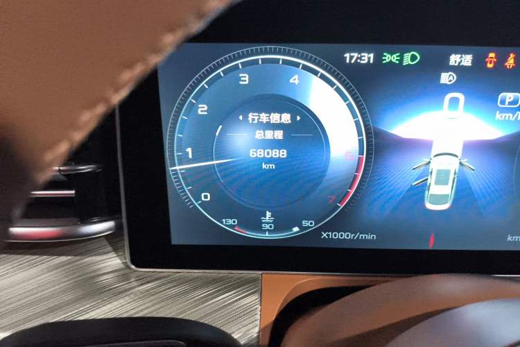 Used Hongqi H9 2020 3.0T Smart Connect Flagship Edition