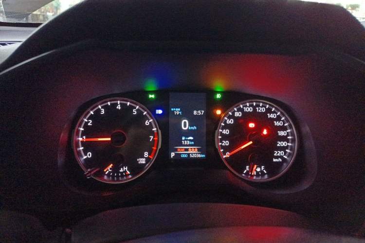 Used Toyota Wildlander 2021 2.0L CVT Two-Wheel Drive Luxury Edition Instrument Cluster