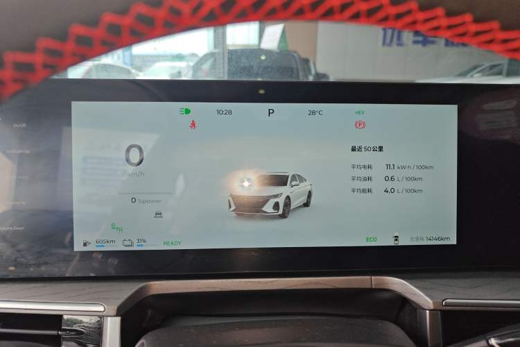 Used Chery Fengyun A8 2024 127 Yufeng Edition